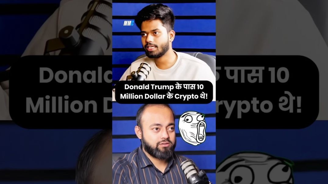 Donald Trump previously owned 10 million worth of crypto