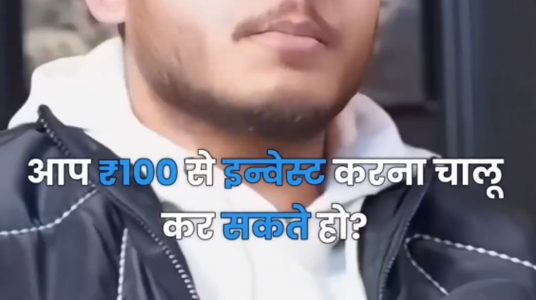 30 हज़ार से कमा सकते हो लाखों ये रही पूरी स्ट्रैटेजी!🤯🤯 ft_- @DeepakWadhwa